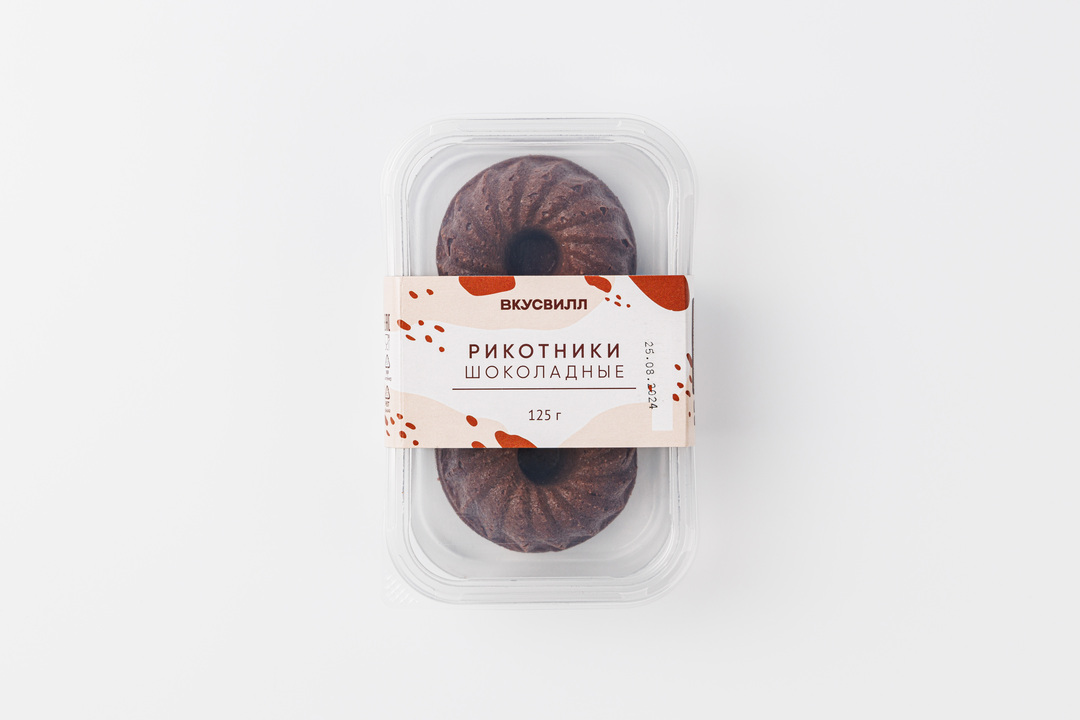 

Рикотники Шоколадные