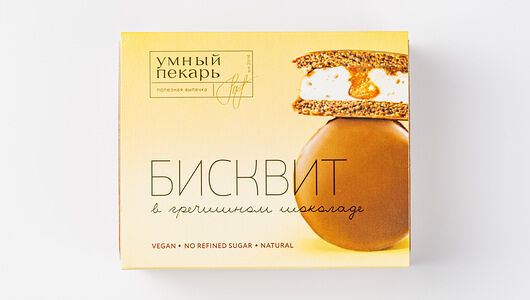 Печенье Умный Пекарь бисквитное с ванильным суфле в гречишном шоколаде