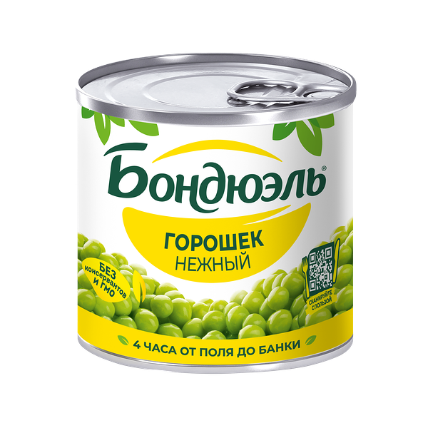 Горошек Бондюэль консервированный нежный 200 г