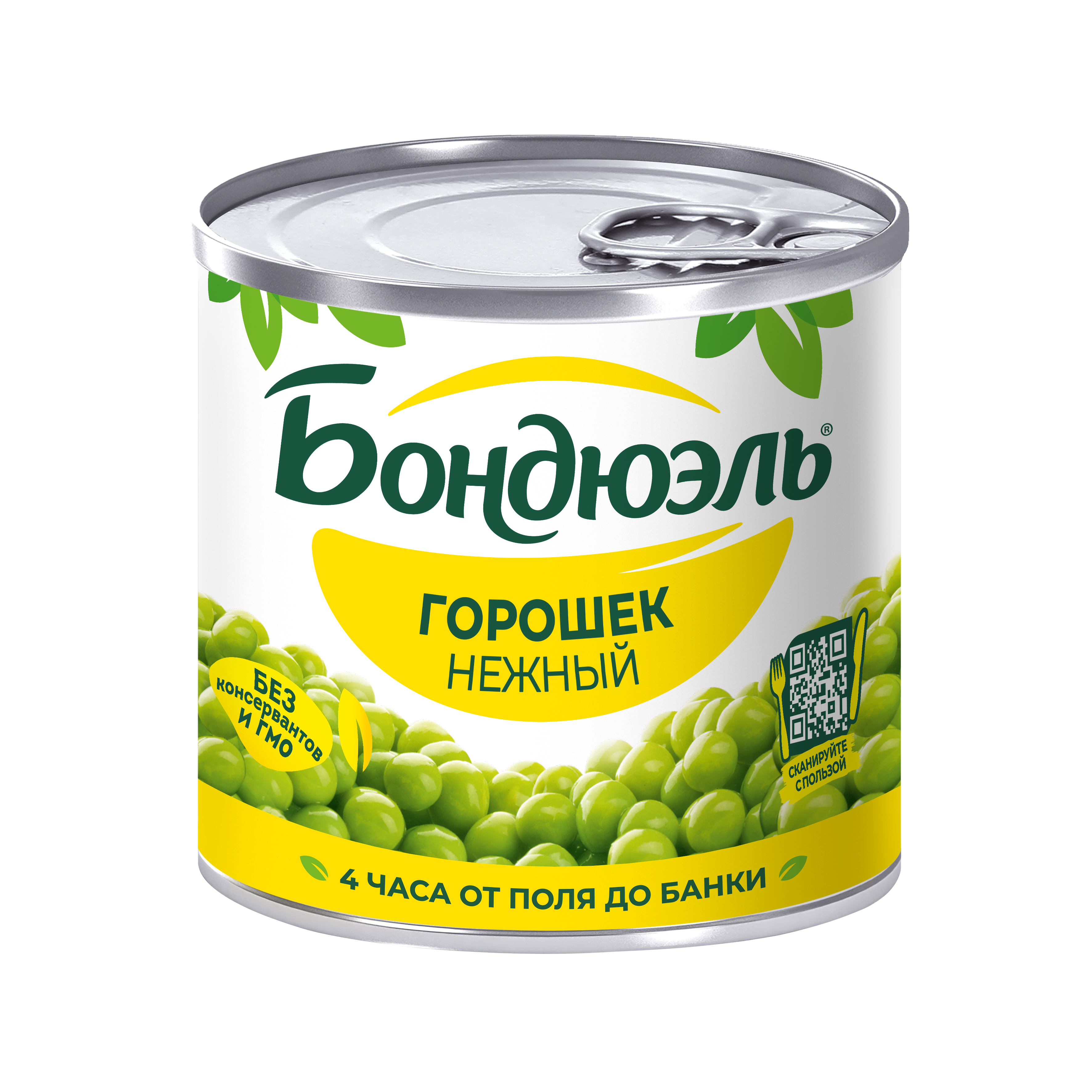 

Горошек Бондюэль консервированный нежный 200 г