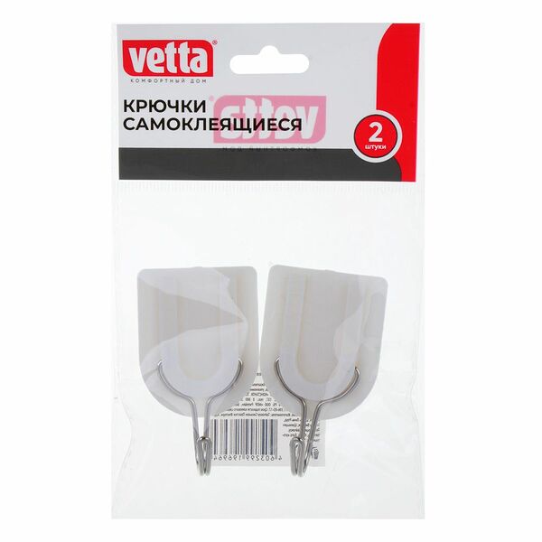 Крючки самоклеящиеся Vetta 2 шт, в пакете WF-312 440-120