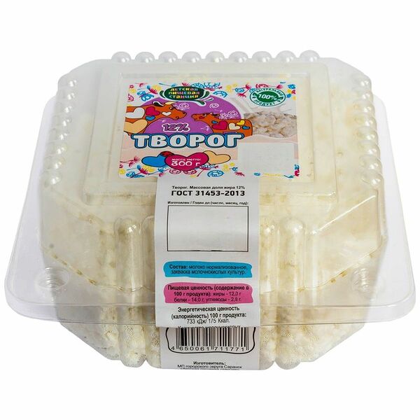 Творог Детская пищевая станция 12-15%, 300г