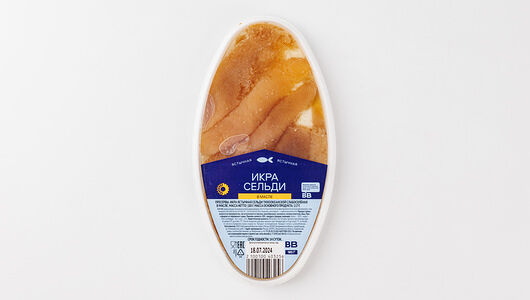 Икра ястычная сельди соленая в масле