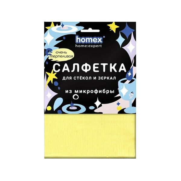 Салфетка из микрофибры Очень Терпеливая 30х30см для стекол и зеркал 1шт Homex