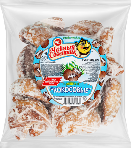 

Пряники Чайный Советник Кокосовые 450 г