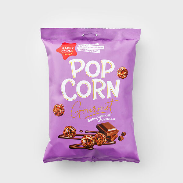 Попкорн Бельгийский шоколад 
