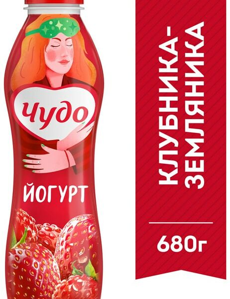 Йогурт питьевой Чудо Клубника-Земляника 1.9% 680г