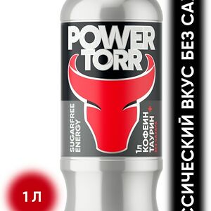 Напиток Power Torr Neon Light энергетический 1л