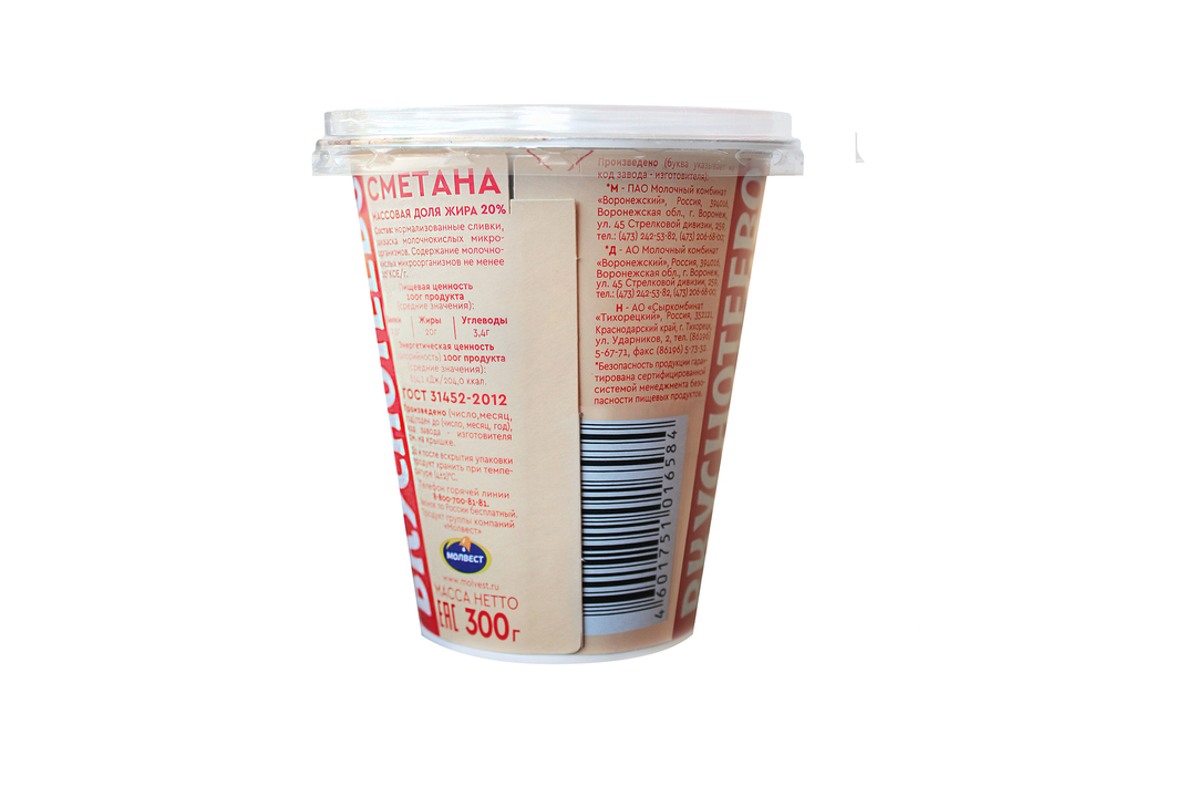 

Сметана Вкуснотеево 20% 300 г
