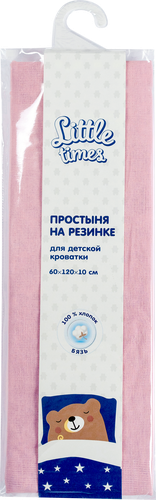 

Простыня Little Times на резинке для детской кроватки бязь 60 х 120 х 10 см дизайн в ассортименте