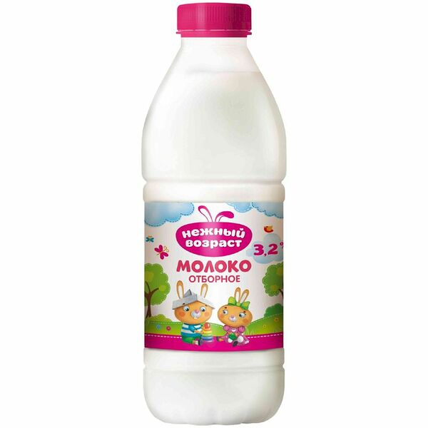 Молоко Нежный возраст отборное 3.2%, 900 мл
