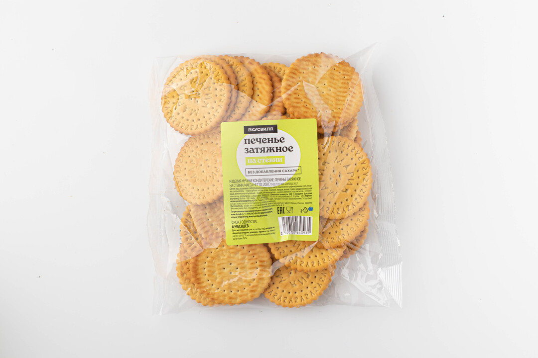 

Печенье ВкусВилл затяжное на стевии 200 г