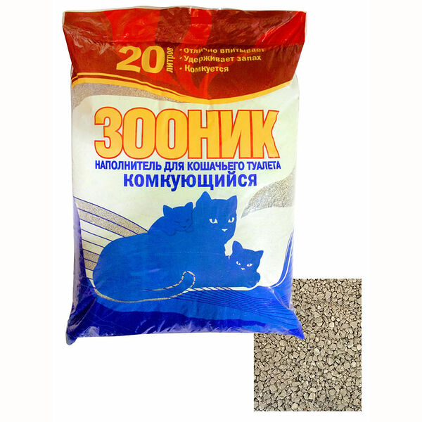 Зооник наполнитель минеральный комкующийся 17 кг.