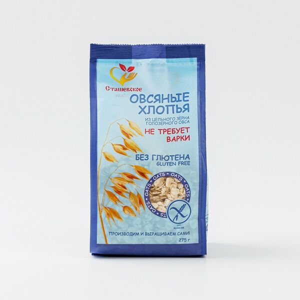 Хлопья Сташевское овсяные из голозерного овса 275г