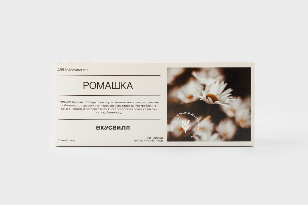 

Ромашка для заваривания, в пакетиках