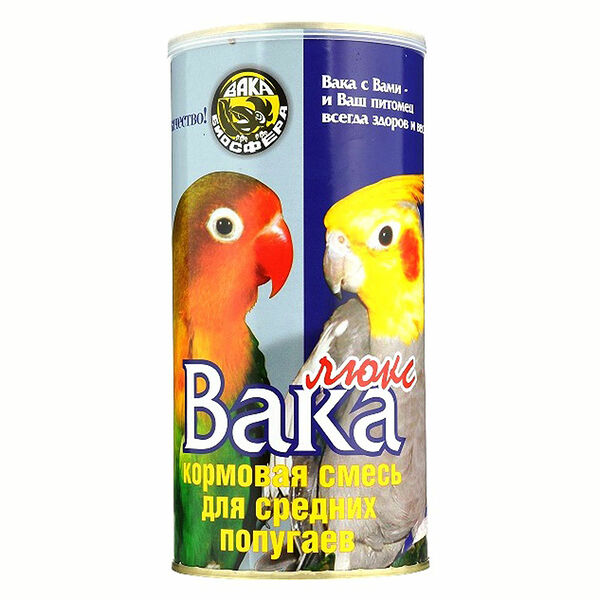ВАКА Люкс корм для средних попугаев Злаковое ассорти
