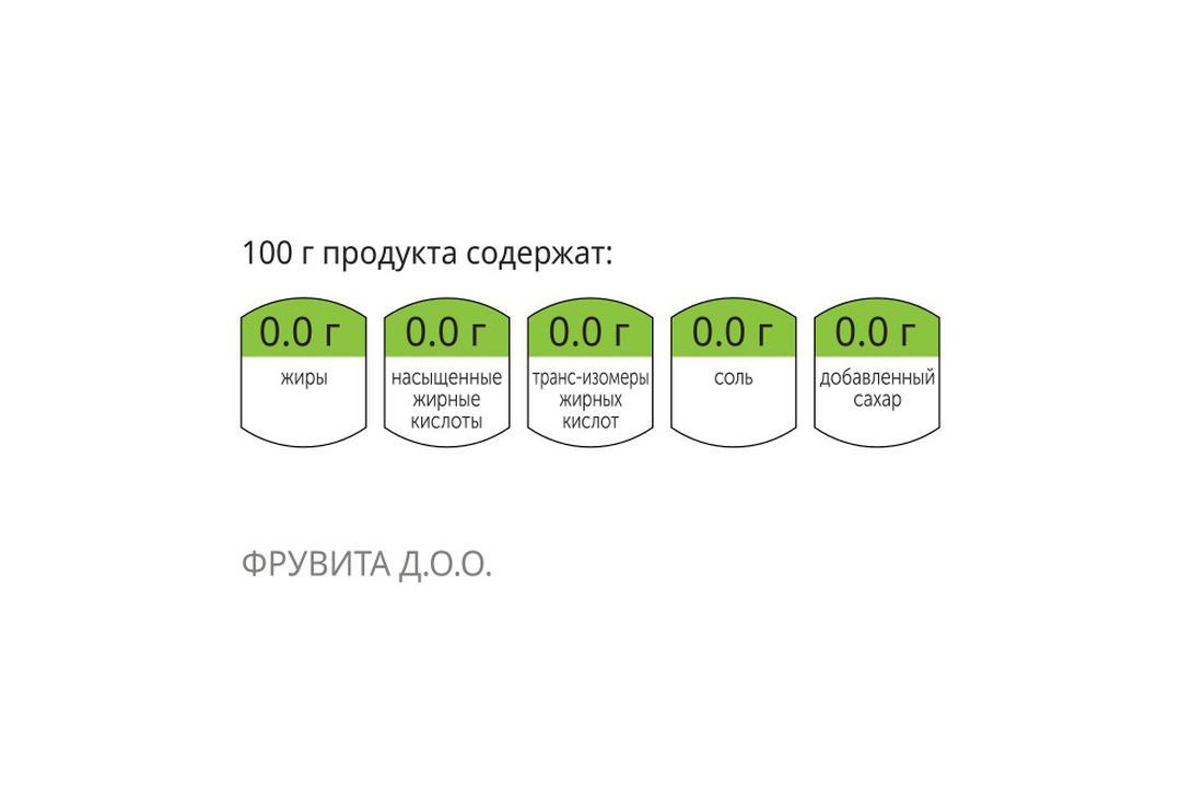 

Сок ВкусВилл яблоко, лайм прямого отжима 330 мл