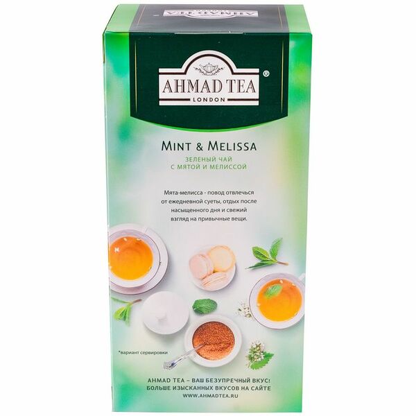 Чай зелёный Ahmad Tea Mint & Melissa (Мята и мелисса), 25 шт.