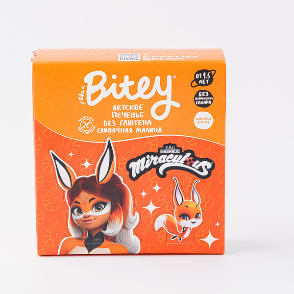 Печенье детское безглютеновое Take a Bitey Сливочная малина 1,5+