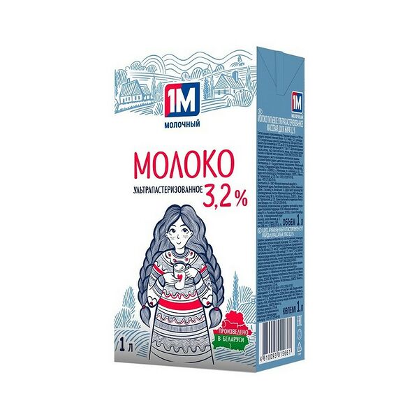 Молоко пит ультропаст 3,2% ТБА 1л Молочный гостинец