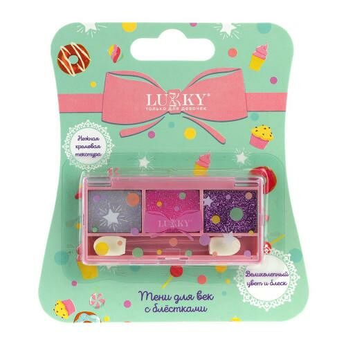 Гель-тени для век Lukky с блестками Т22786