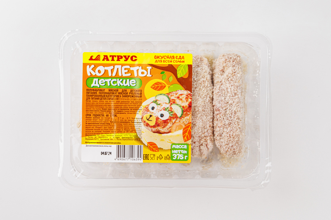 

Котлеты детские замороженные, ВП Продукт замороженный 375 г