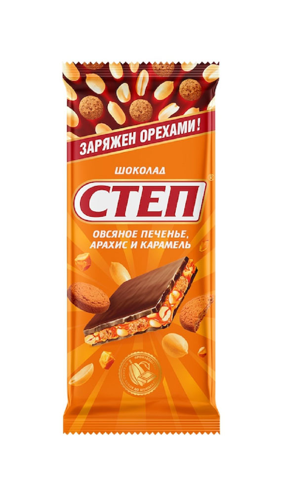 

Шоколад Степ молочный арахис-карамель-овсяное печенье 90 г