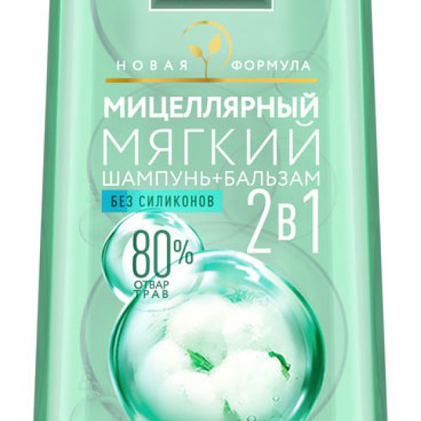 Чистая линия Шампунь-бальзам 2 в 1 мицеллярный мягкий для частого мытья Хлопковое молочко
