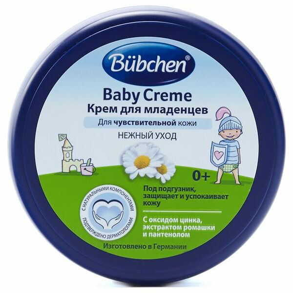 Крем для младенцев Bubchen Нежный уход для чувствительной кожи 150 мл