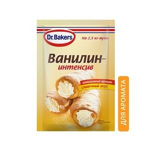 Ароматизатор пищевой Dr.Bakers Ванилин-интенсив 2г, Россия