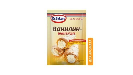 Ароматизатор пищевой Dr.Bakers Ванилин-интенсив 2г, Россия