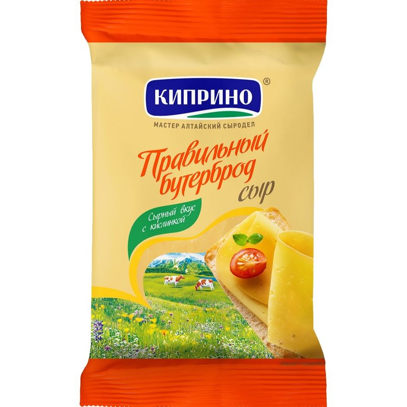 

Сыр Правильный бутерброд Киприно 50% БЗМЖ 180 г