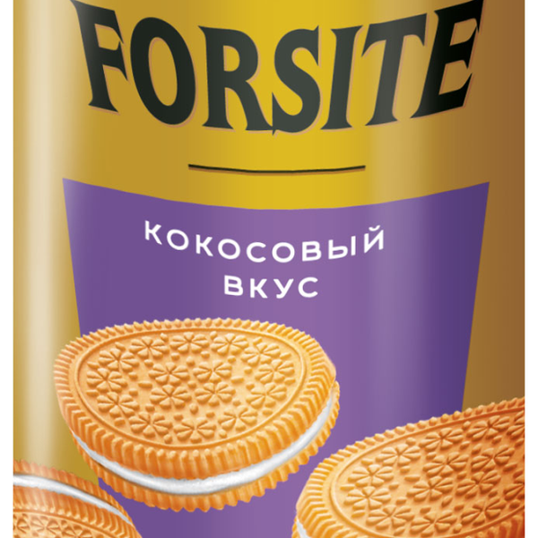 Печенье Forsite сахарное с кокосовым вкусом