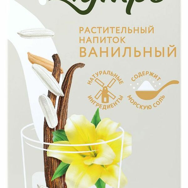 Напиток растительный Velle Полезное утро ваниль, 1 л