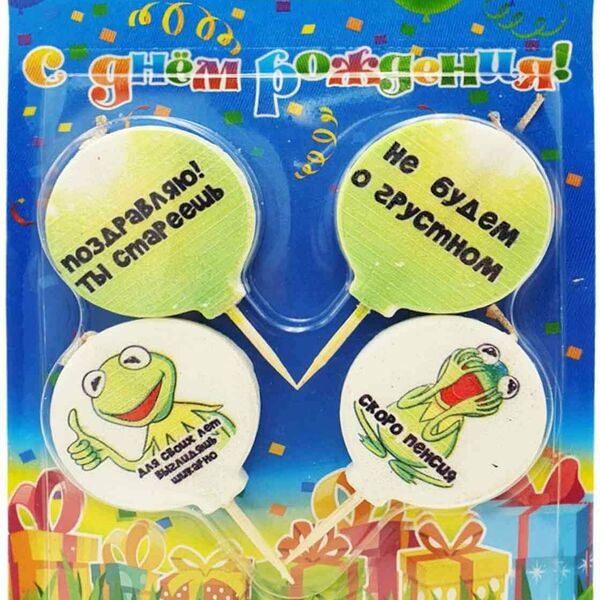 Свеча приколы №1, 4 шт