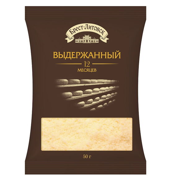 Сыр тв Брест-Литовск выдержанный 12мес тертый 45% 50г