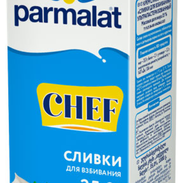 Сливки для взбивания ультрапастеризованные Parmalat Chef 35%