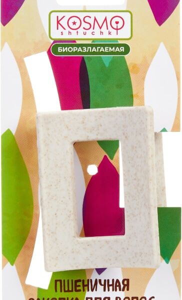 Заколка краб Kosmo shtuchki Прямоугольный малый бежевый