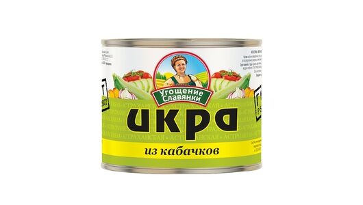 Икра из обжаренных кабачков Угощение Славянки