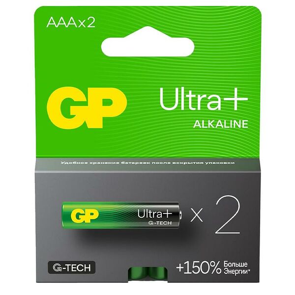Батарейка AAA 2шт GP Ultra Plus