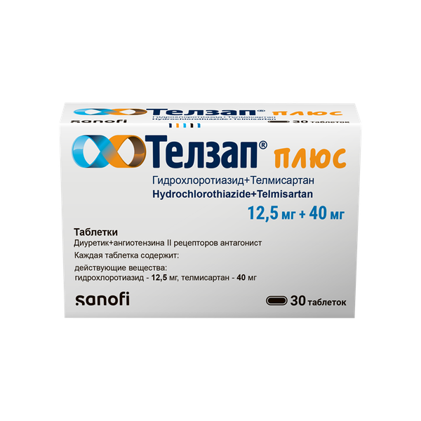 Телзап Плюс таблетки 12.5 мг + 40 мг 30 шт