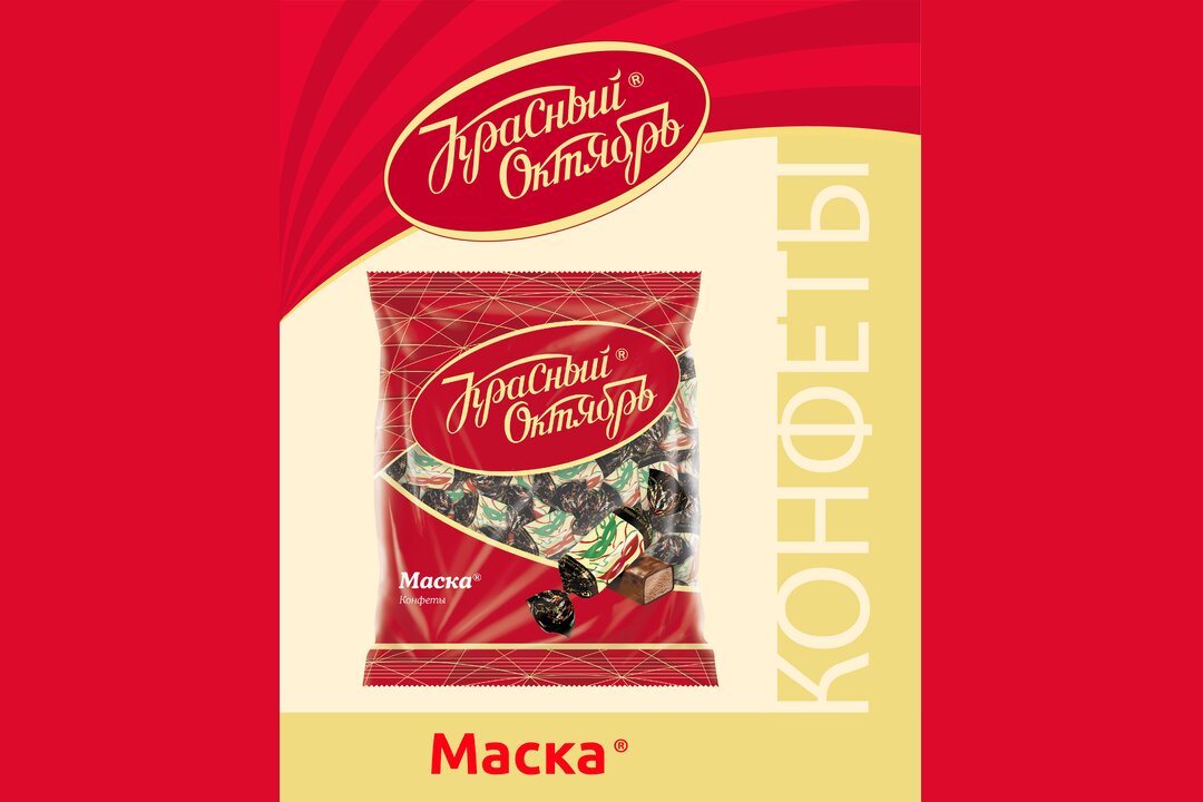 

Конфеты шоколадные Красный Октябрь Маска 250 г