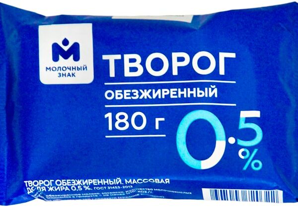 Творог Молочный знак 0.5% 180г