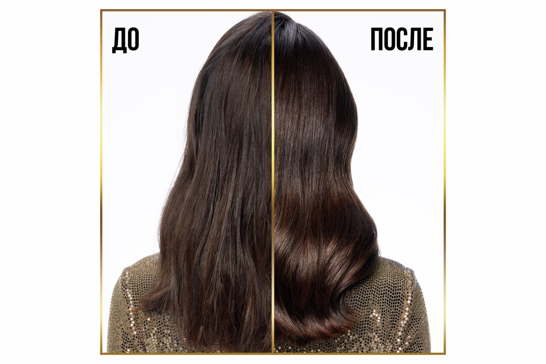 

Бальзам-ополаскиватель для волос Pantene Pro-V Густые и крепкие 270 мл