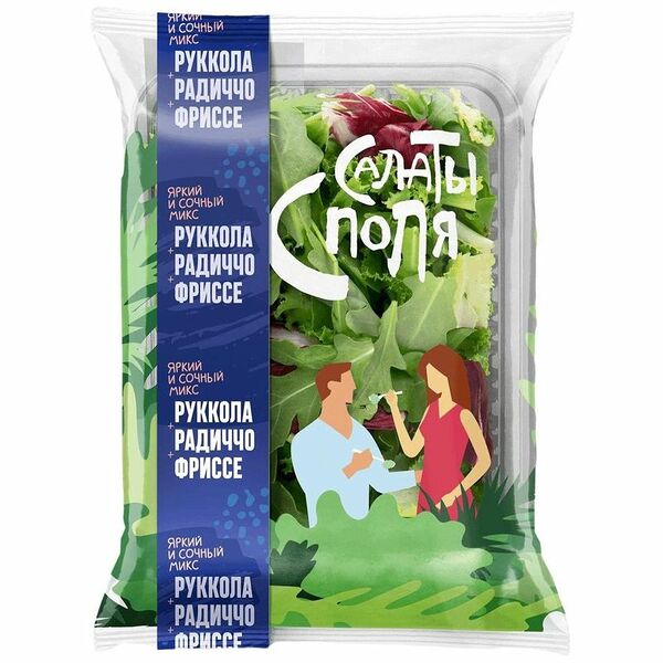 Салатный микс руккола/радиччо/фриссе