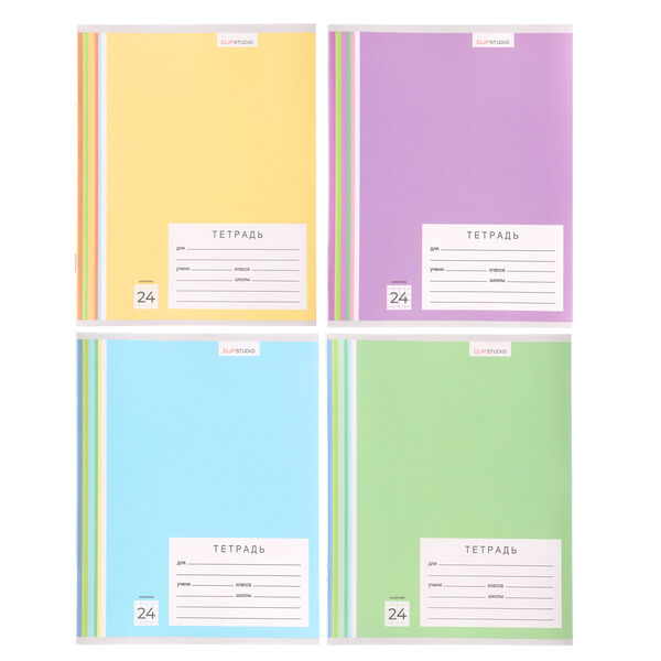Clipstudio тетрадь школьная 24л. в клетку, белые листы, обл. пластик, 
