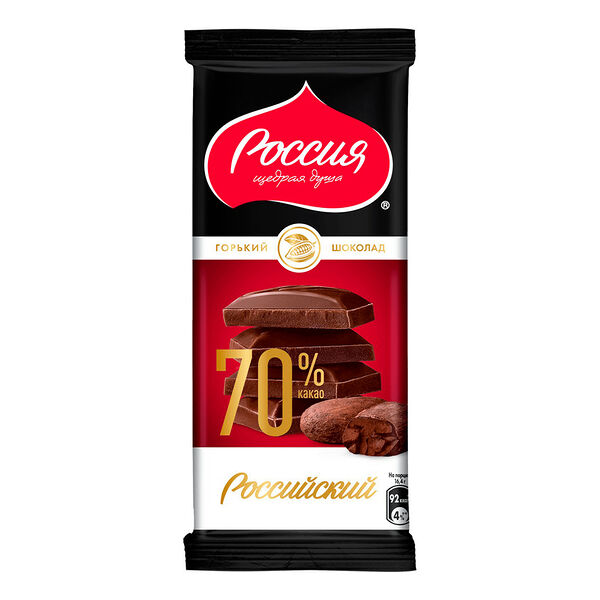 Шоколад Российский Горький 70% какао, 82 г