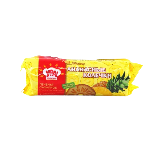 Печенье сахарное Уральский кондитер Ананасные колечки 220г