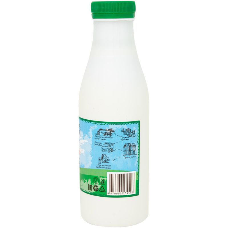 

Айран Деревенская жизнь Турецкий 2% 500 г