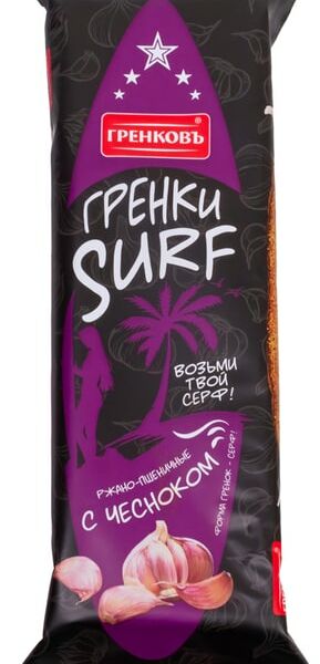 Гренки Гренковъ Surf Чеснок 100г